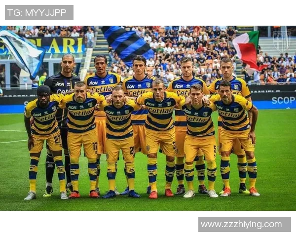 意甲联赛中从未降级过的球队及其稳定运营经验