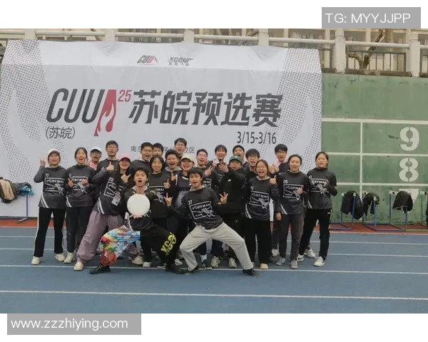 成都飞盘队中路突破战术解析与实战应用探讨